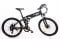 Электровелосипед Elbike Hummer Vip 500w 48v13a